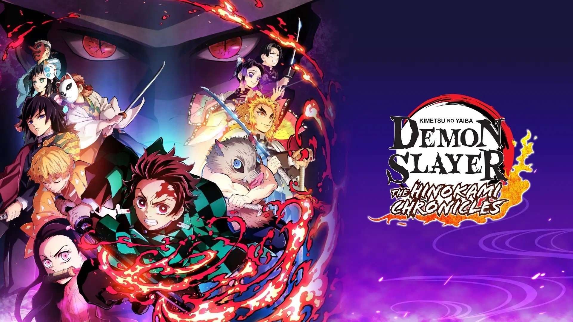 Demon Slayer: Kimetsu no Yaiba